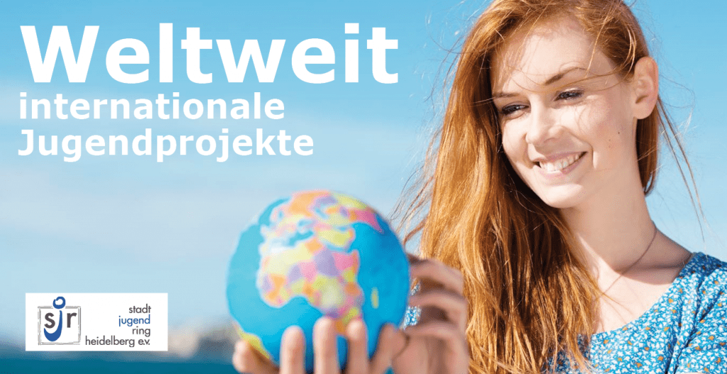 int_header