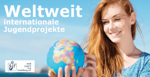 int_header