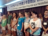 2013-08-03_14-18-27_18