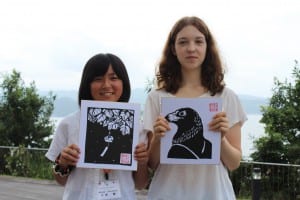 kum_2014
