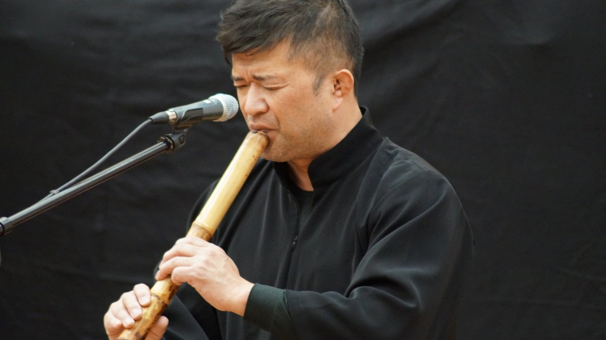 Taiko 113