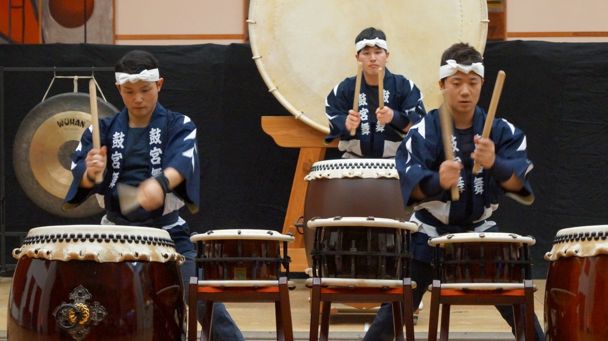 Taiko 153