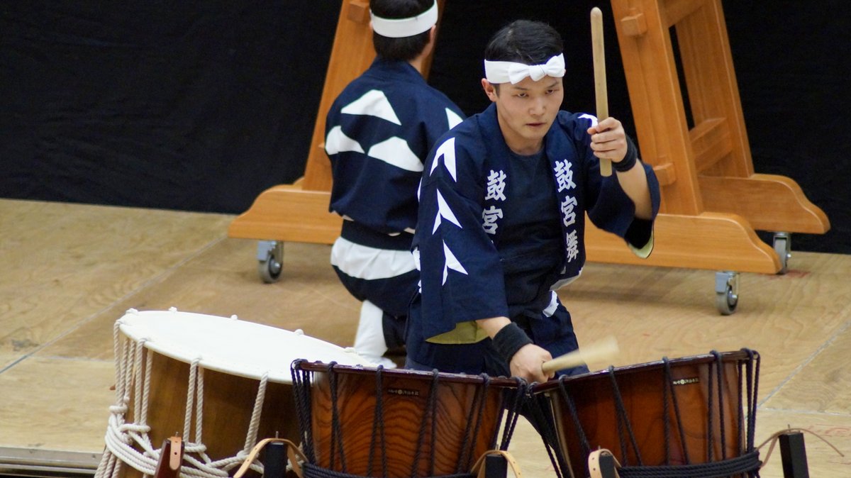 Taiko 186