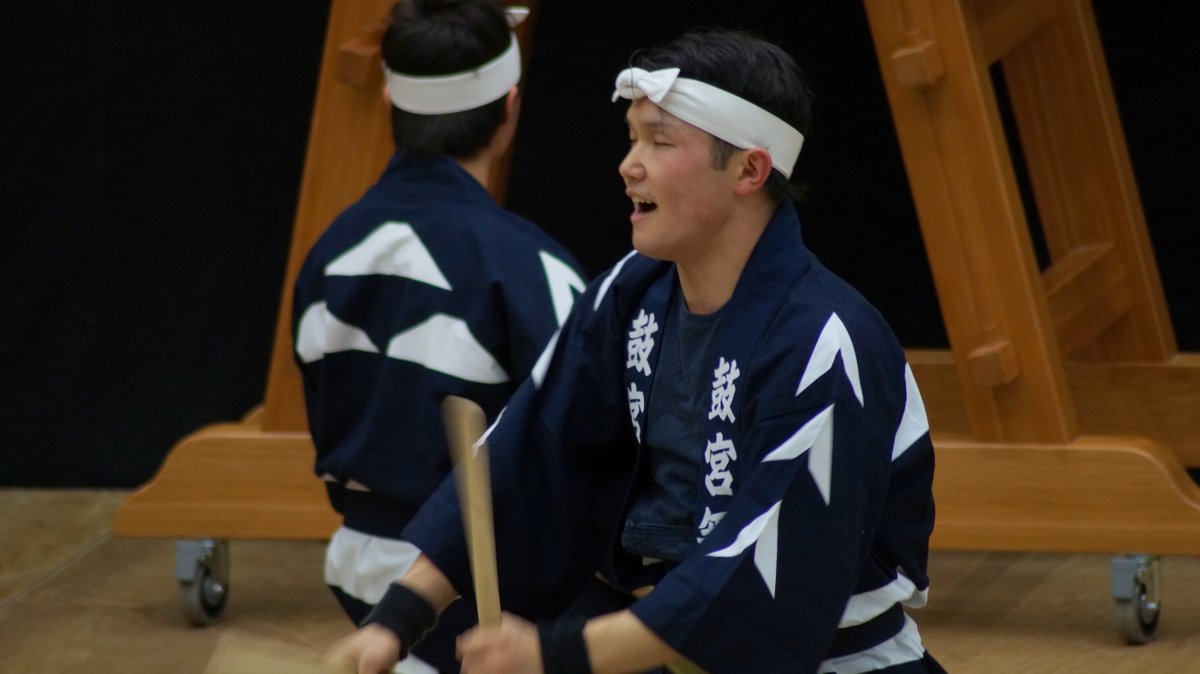 Taiko 192