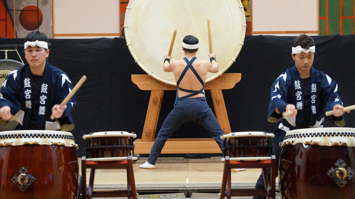 Taiko 205