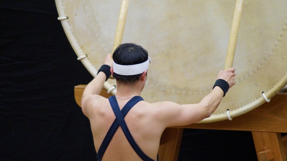 Taiko 228