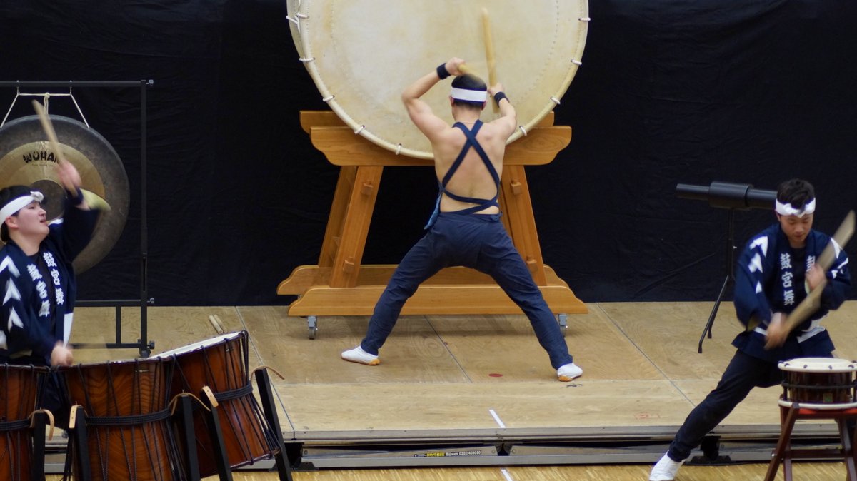 Taiko 265