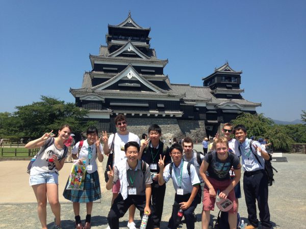 Japan Gruppe - Jugendaustausch