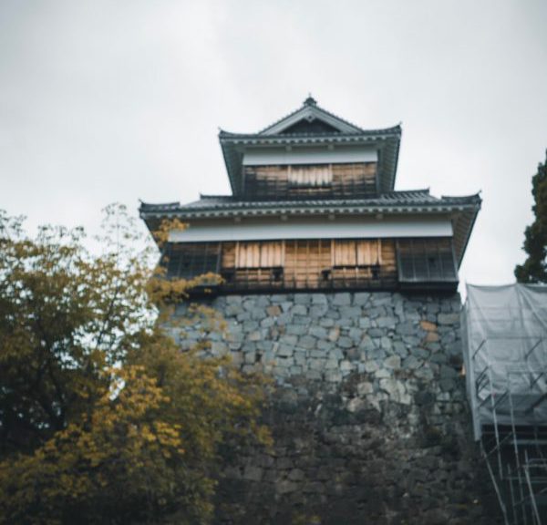 Konnichiwa aus Kumamoto