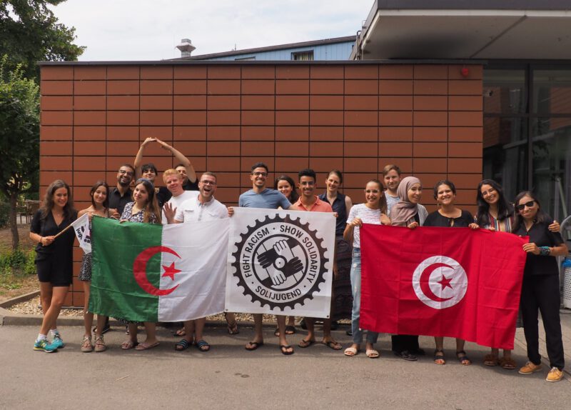 Internationale Juleica